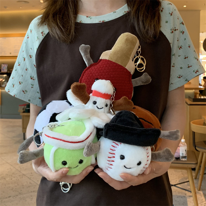 Badminton World - Cute Simulation Ball Series Plush Toy