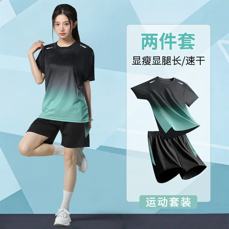 Badminton Outfit - Women's Plus Size Summer Ice Silk