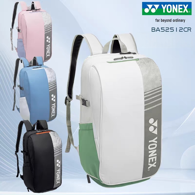 Badminton World - YONEX Badminton Backpack Large Capacity Tennis