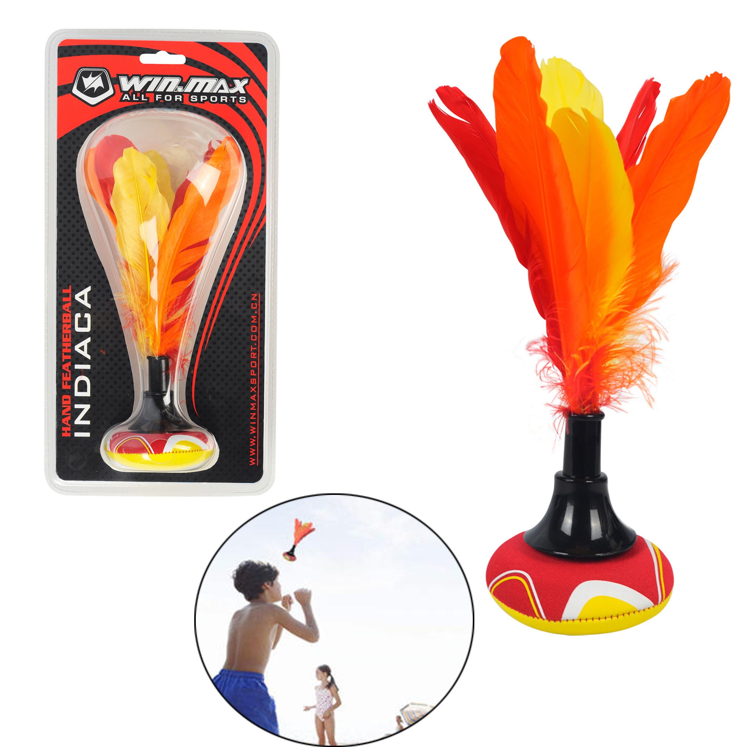 Badminton Outdoor - Beach Peteca Hand Shuttlecock - Neoprene