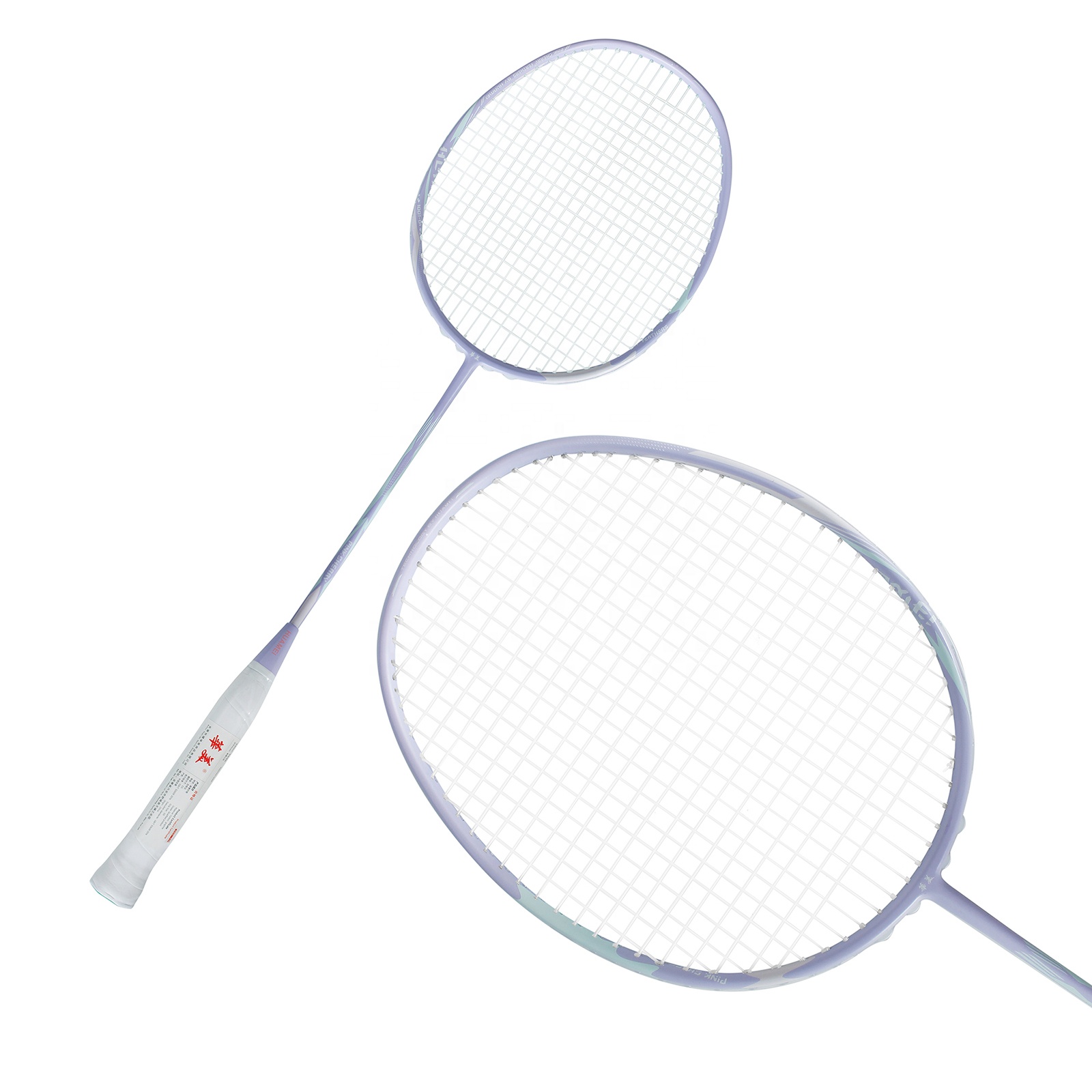 4U G5 Carbon fiber material ba - Badminton Materi 리뷰 및 가격