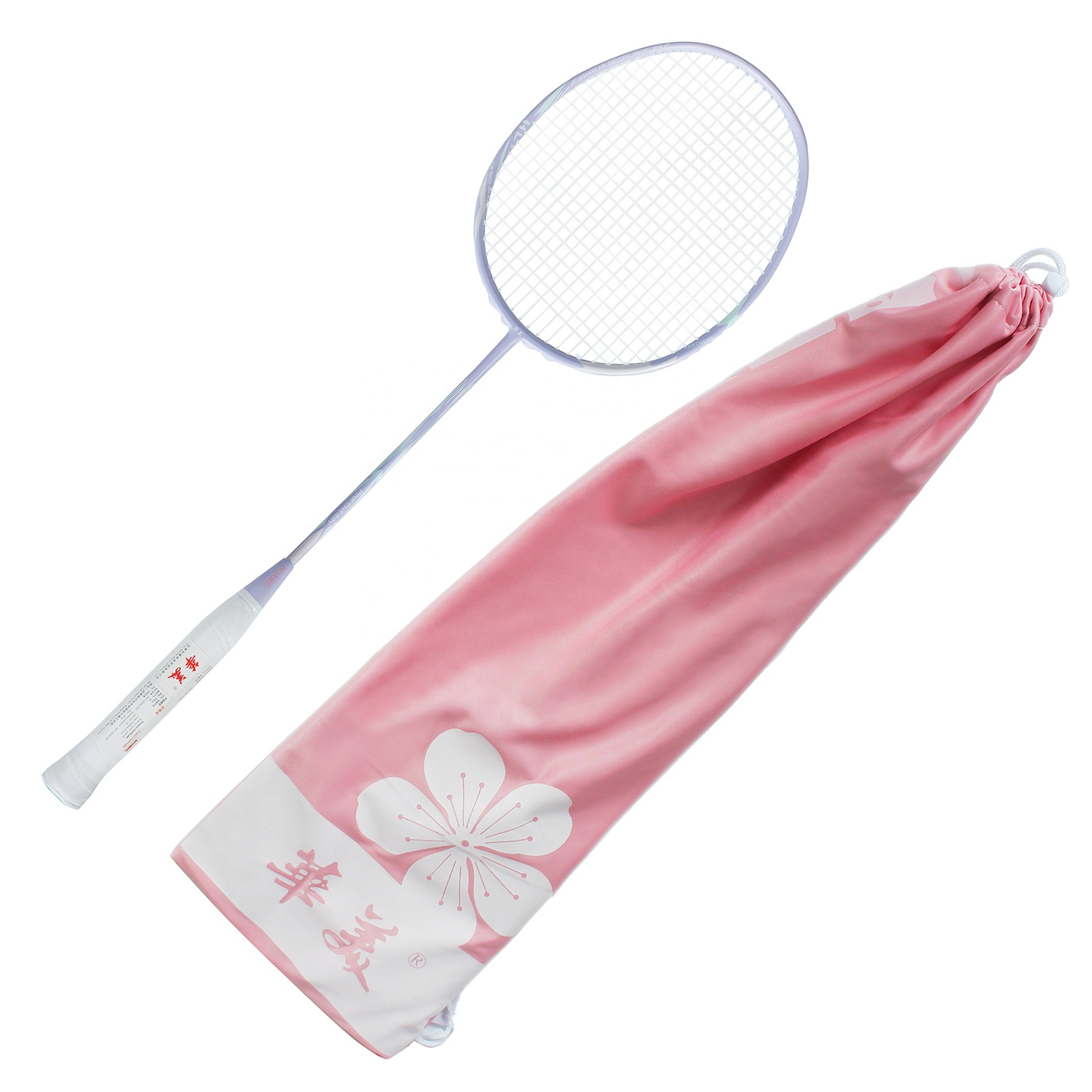 4U G5 Carbon fiber material ba - Badminton Materi 리뷰 및 가격