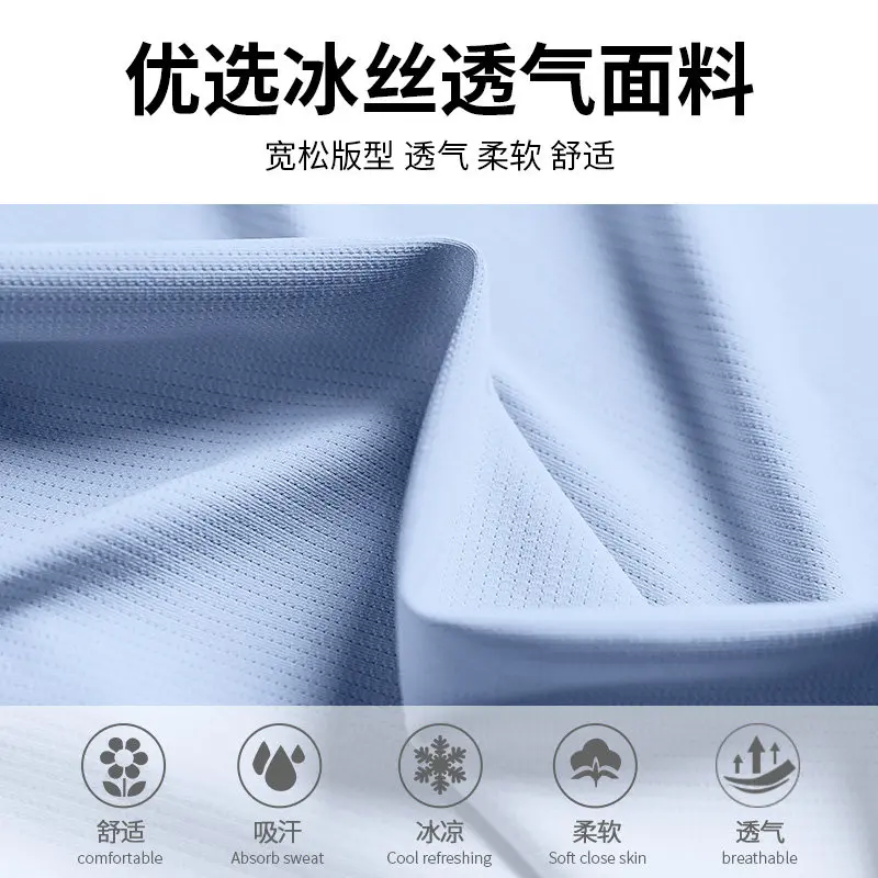 Sportswear women's summer ice  - Badminton Outfit 리뷰 및 가격