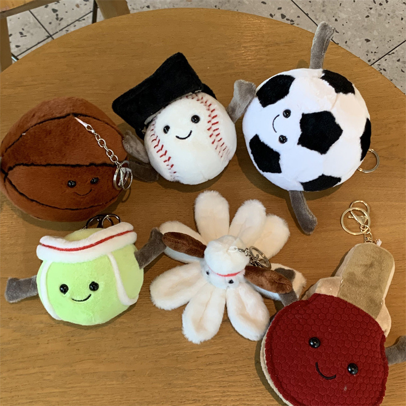 Cute Simulation Ball Series Pl - Badminton World 리뷰 및 가격