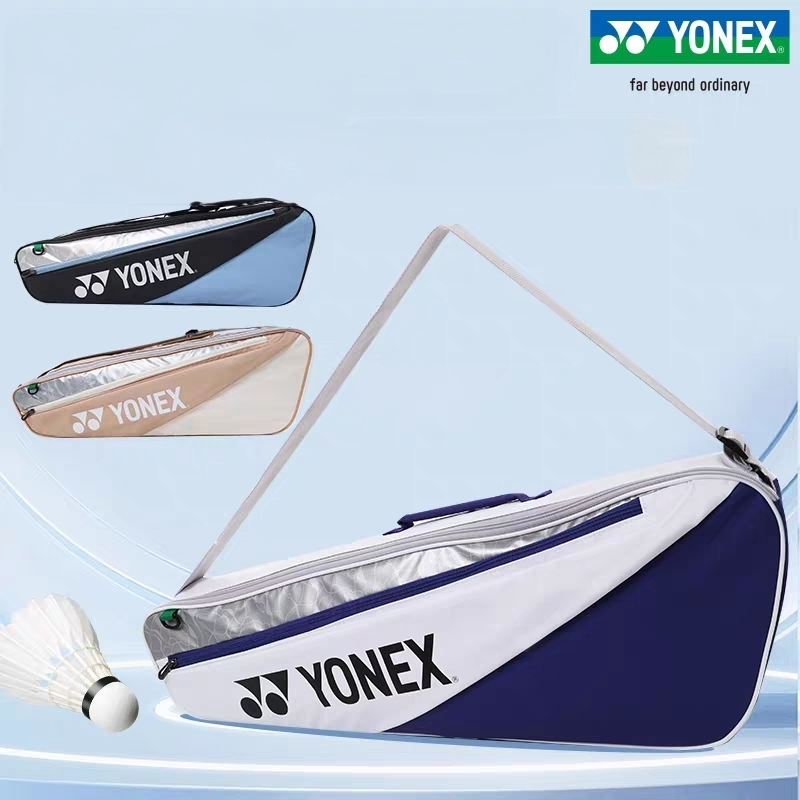 YONEX Badminton Backpack Doubl - Badminton World 리뷰 및 가격