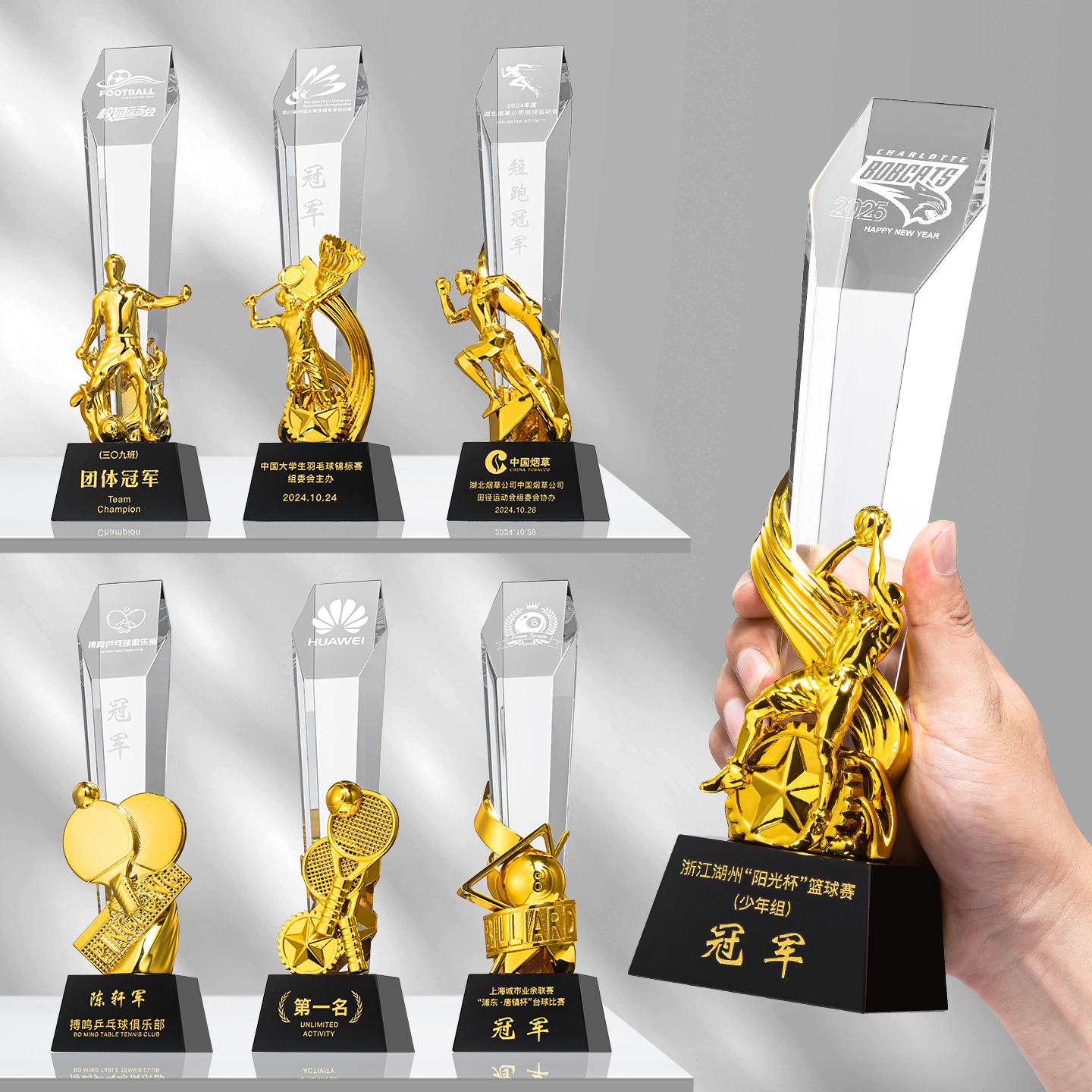 Lvshengifts 1pc Crystal Metal  - Badminton Cup 리뷰 및 가격
