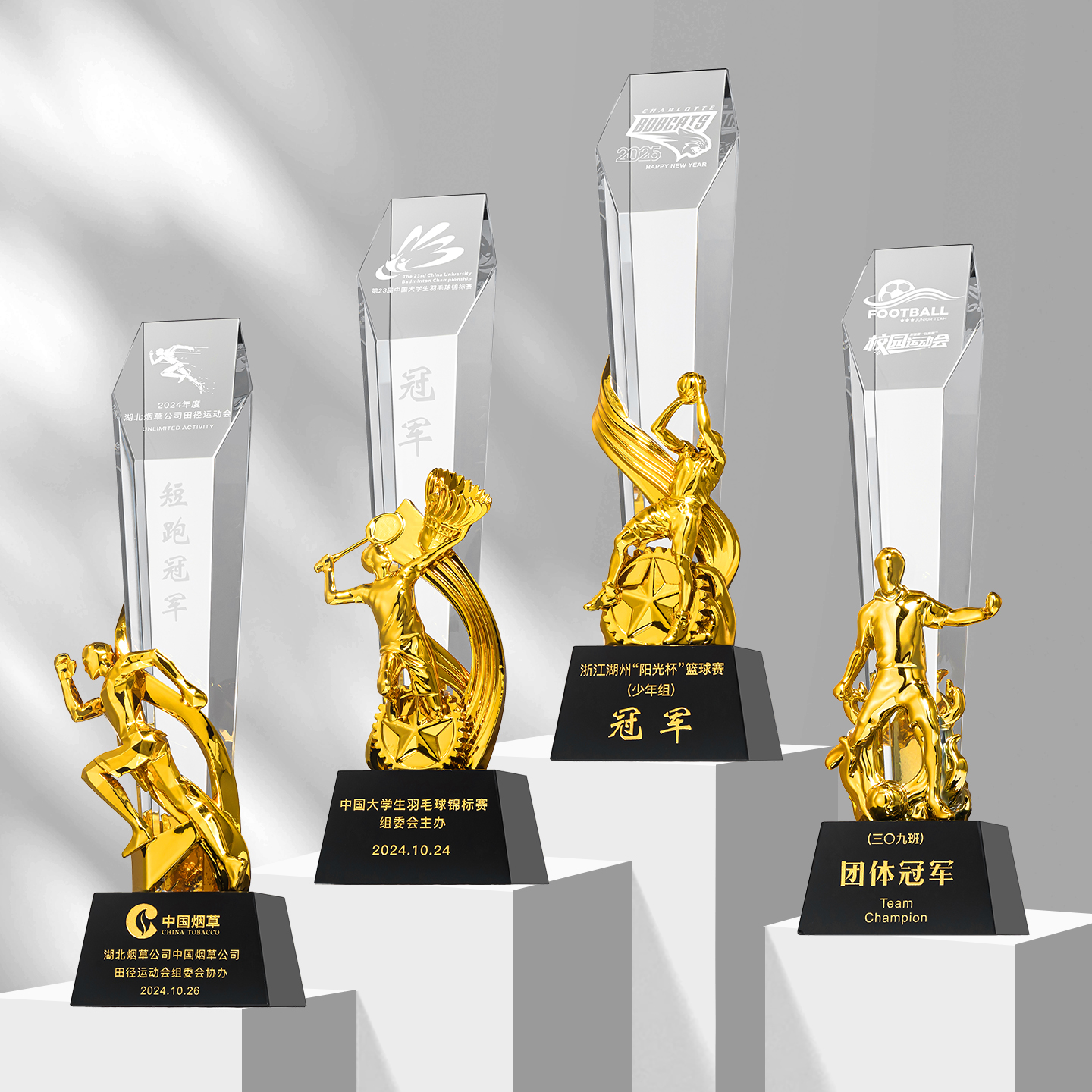 Lvshengifts 1pc Crystal Metal  - Badminton Cup 리뷰 및 가격