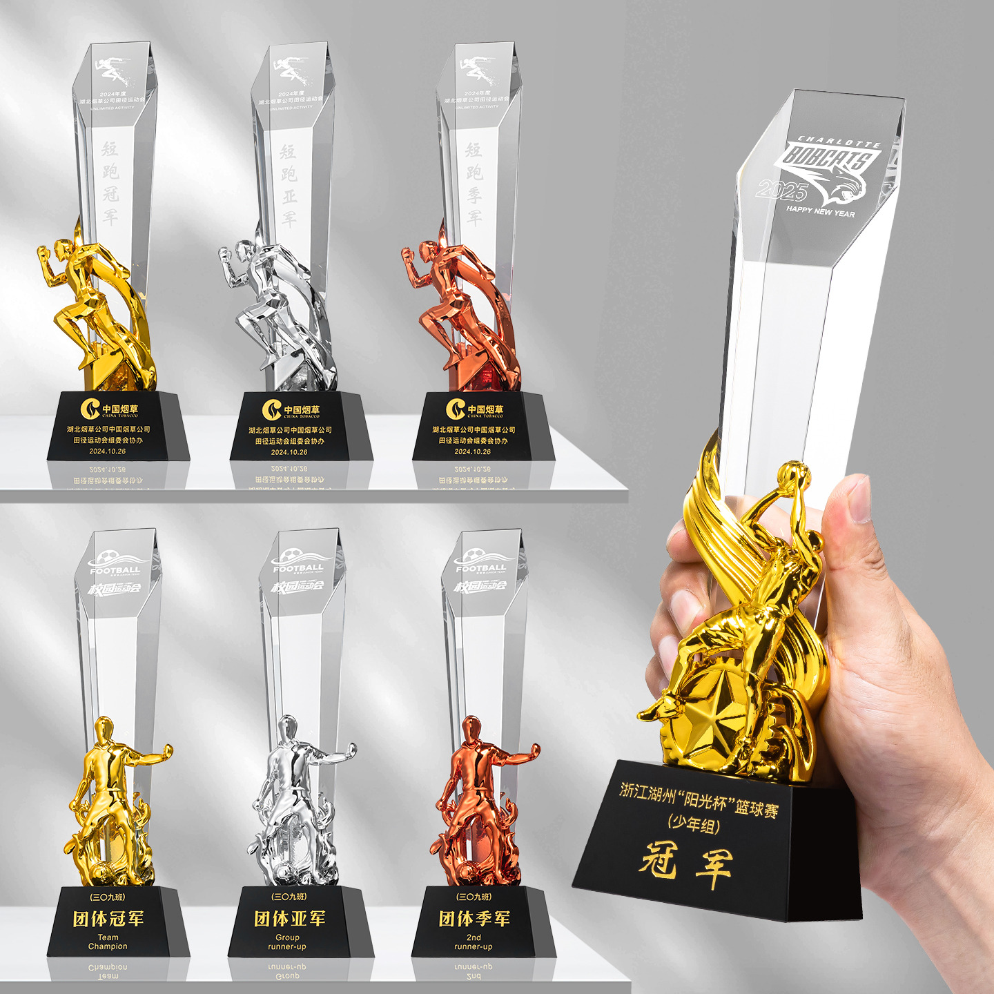 Lvshengifts 1pc Crystal Metal  - Badminton Cup 리뷰 및 가격