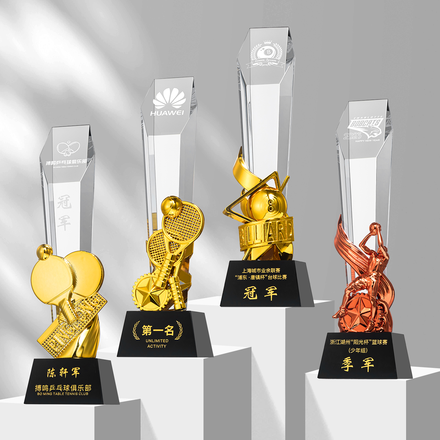 Lvshengifts 1pc Crystal Metal  - Badminton Cup 리뷰 및 가격