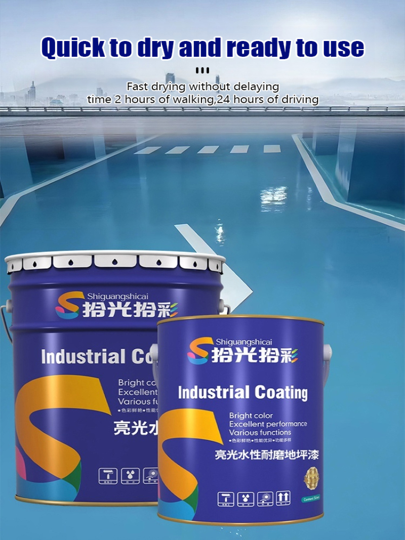 Glossy Water Floor Paint Outdo - Badminton Outdoor 리뷰 및 가격