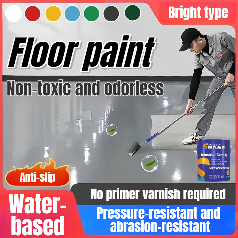 Glossy Water Floor Paint Outdo - Badminton Outdoor 리뷰 및 가격