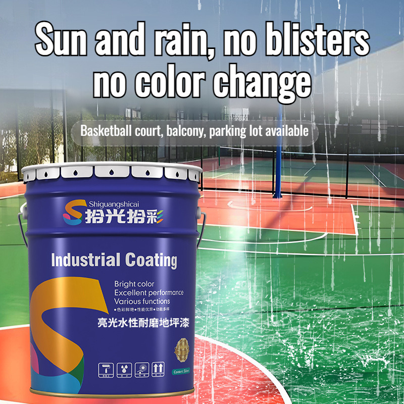 Glossy Water Floor Paint Outdo - Badminton Outdoor 리뷰 및 가격