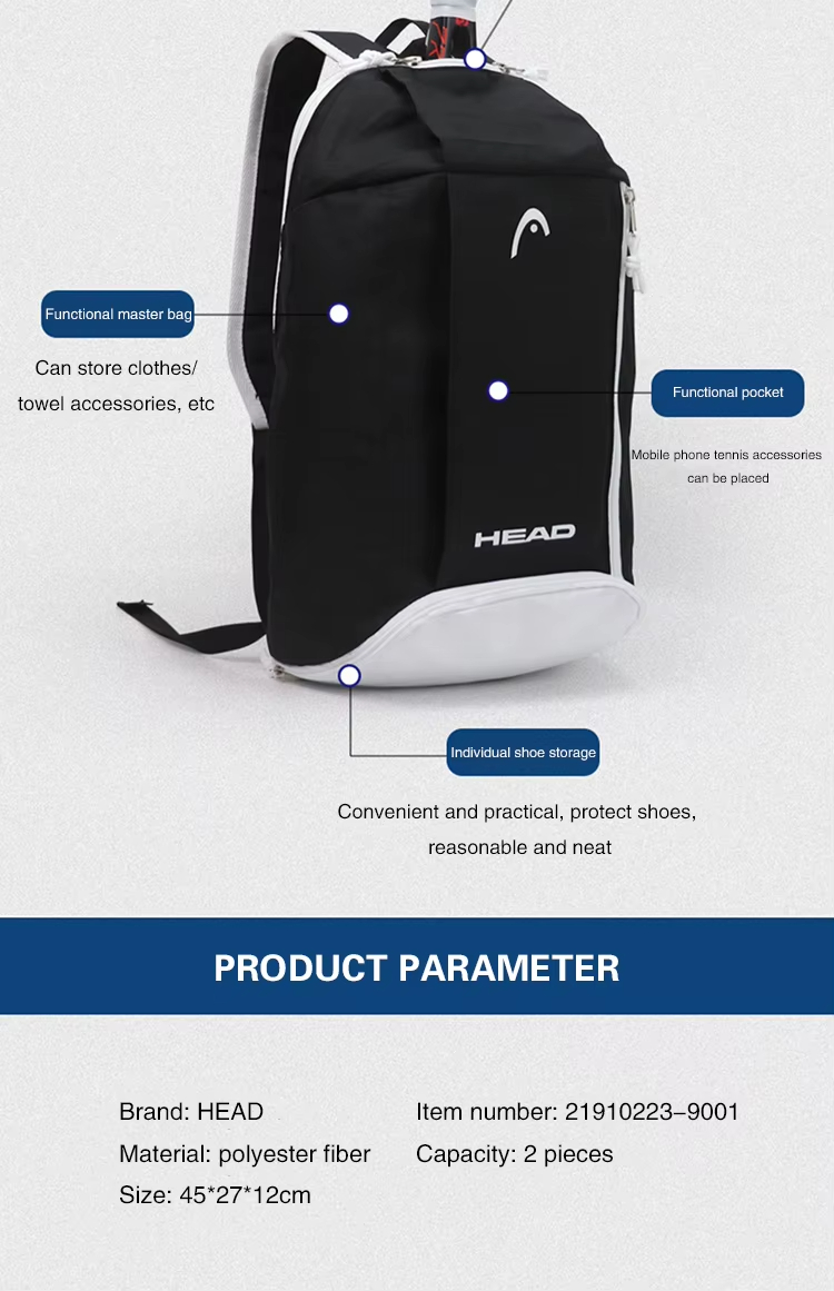 HEAD Tennis Racket Bag Large C - Badminton World 리뷰 및 가격