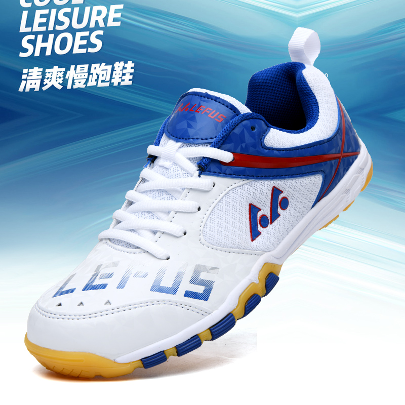 Lefus Brand Table Tennis Shoes - Badminton Outfit 리뷰 및 가격