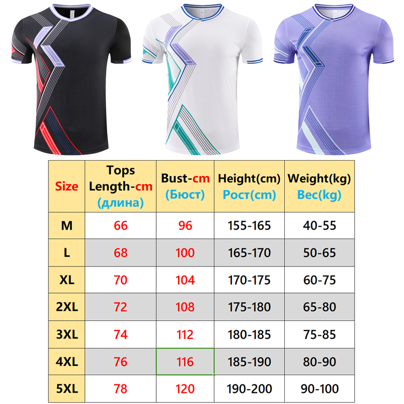 Training Badminton Shirts Tabl - Badminton Outfit 리뷰 및 가격