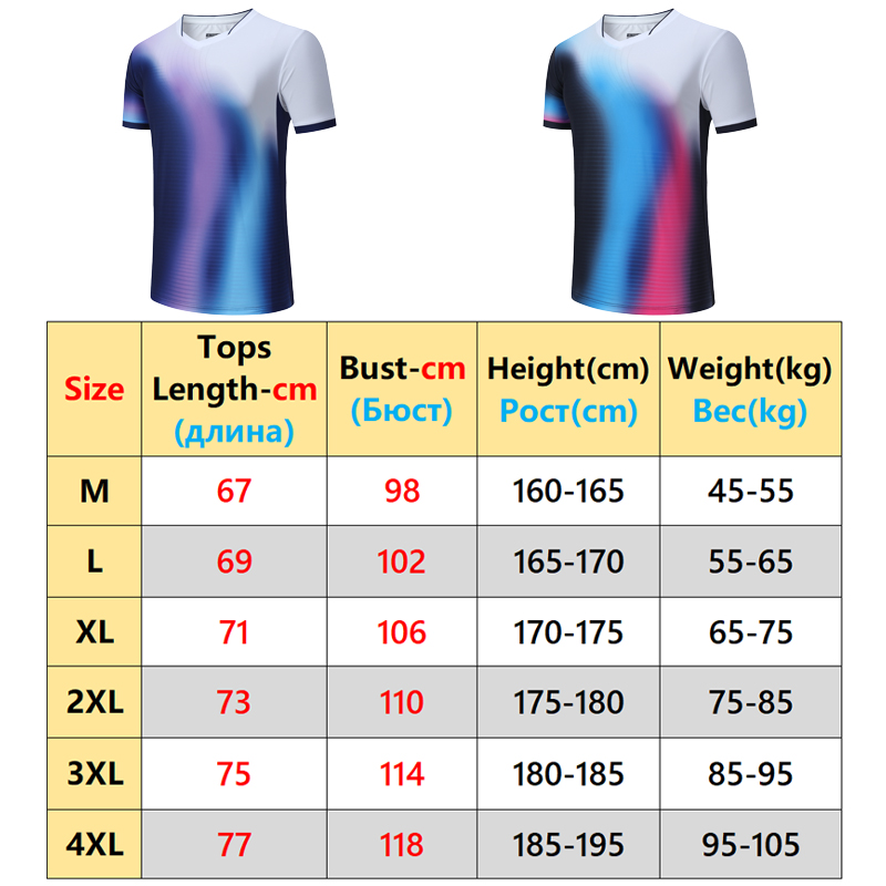 Men New Badminton Shirts Runni - Badminton Materi 리뷰 및 가격