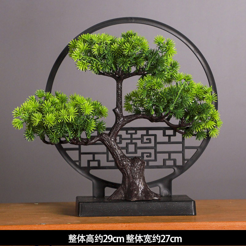 Chinese Zen Welcome Pine Potte - Badminton Live 리뷰 및 가격