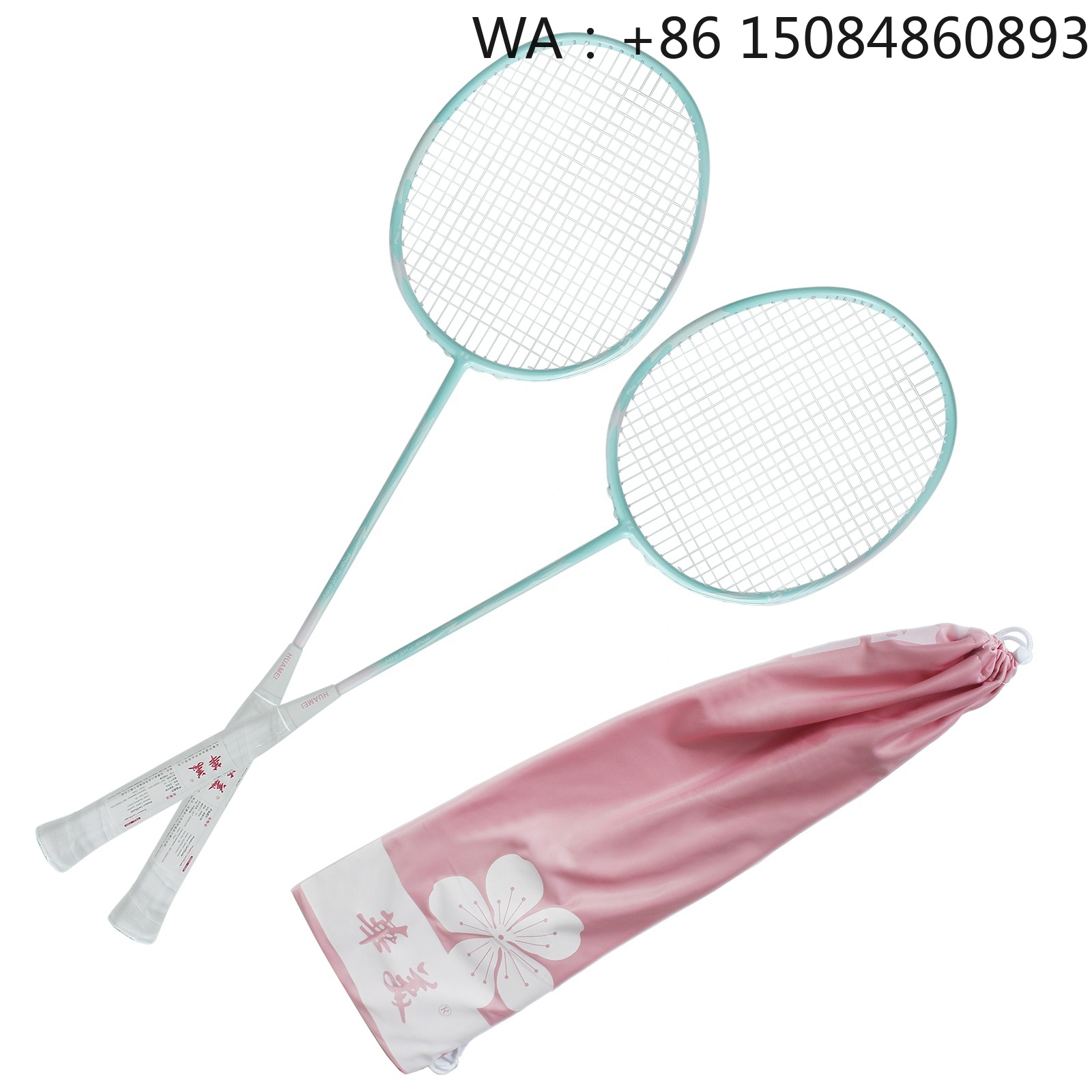 Factory cheap Carbon fiber mat - Badminton Materi 리뷰 및 가격