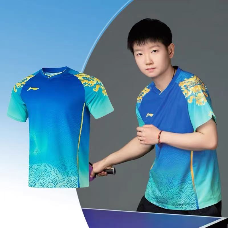 2025 New Table Tennis Sportswe - Badminton Outfit 리뷰 및 가격