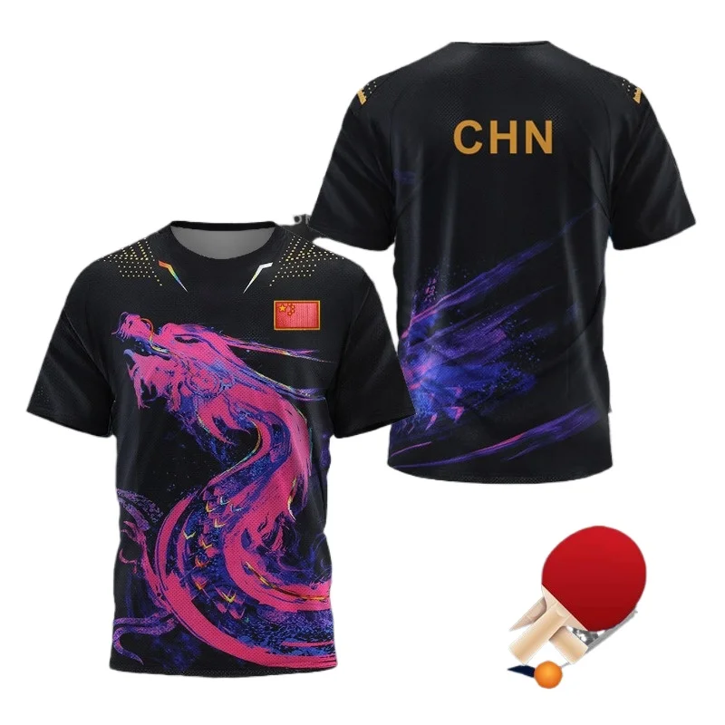 CHINA Dragon Table Tennis Grap - Badminton Outfit 리뷰 및 가격