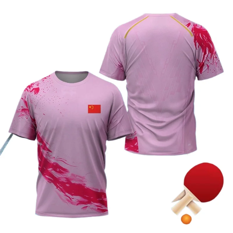 CHINA Dragon Table Tennis Grap - Badminton Outfit 리뷰 및 가격