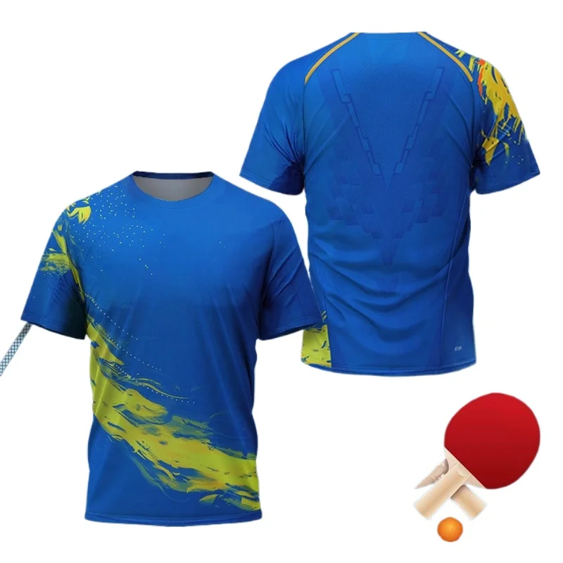 CHINA Dragon Table Tennis Grap - Badminton Outfit 리뷰 및 가격