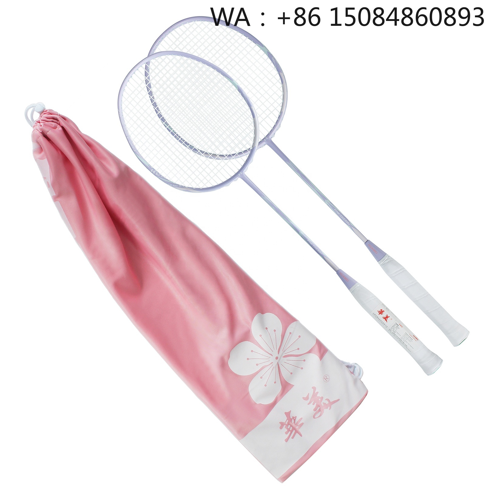 Hot selling Carbon fiber mater - Badminton Materi 리뷰 및 가격