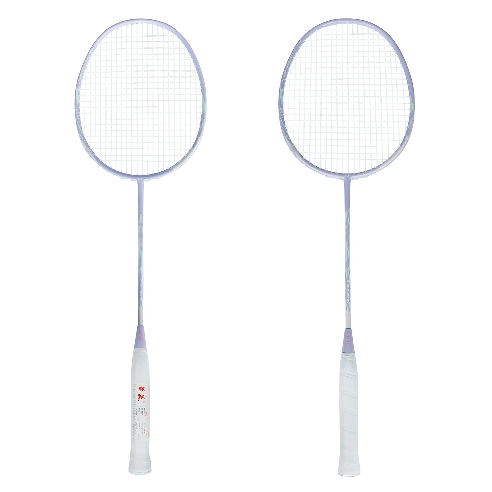 Hot selling Carbon fiber mater - Badminton Materi 리뷰 및 가격