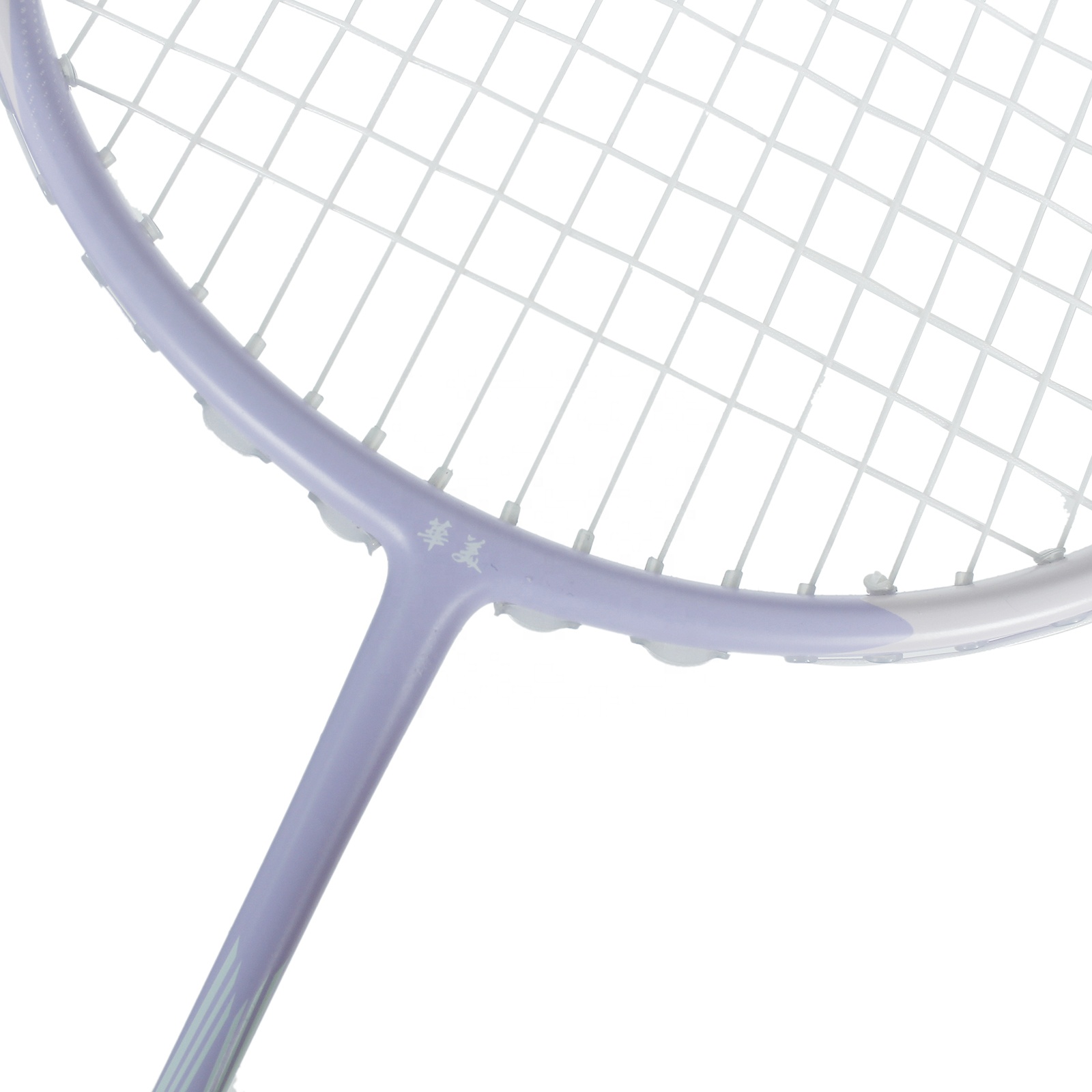 Hot selling Carbon fiber mater - Badminton Materi 리뷰 및 가격