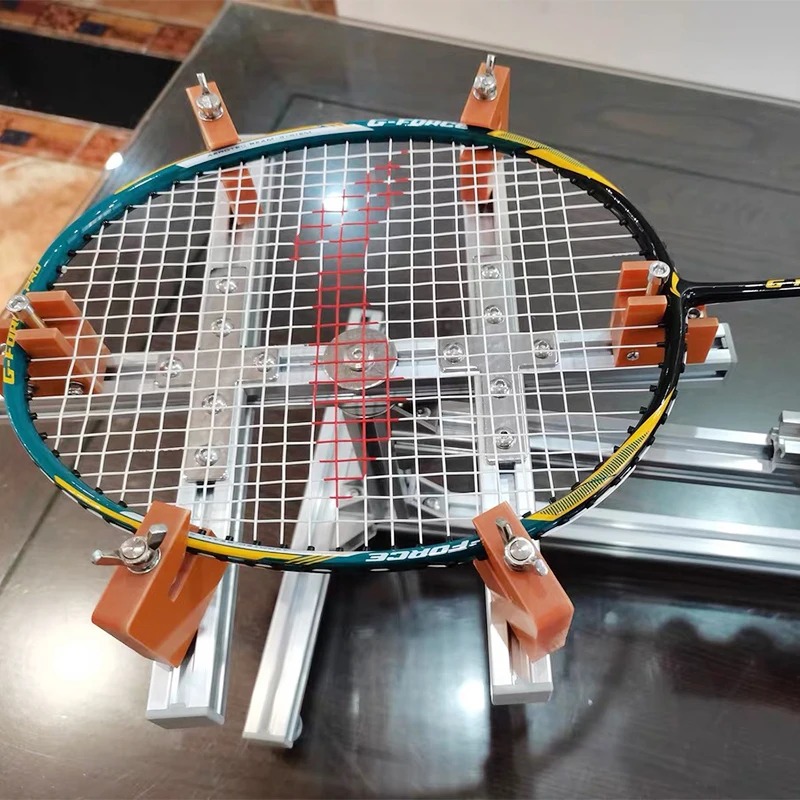 2025Household Badminton Racket - Badminton World 리뷰 및 가격