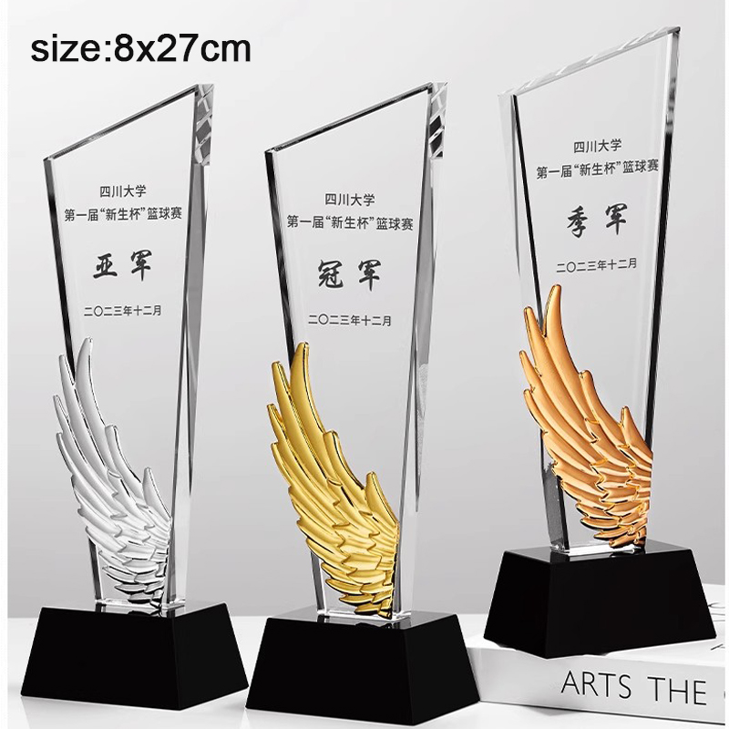 1pc Customizable Crystal Glass - Badminton Cup 리뷰 및 가격