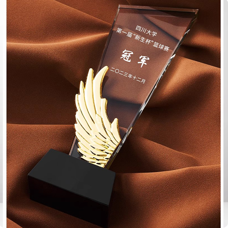 1pc Customizable Crystal Glass - Badminton Cup 리뷰 및 가격
