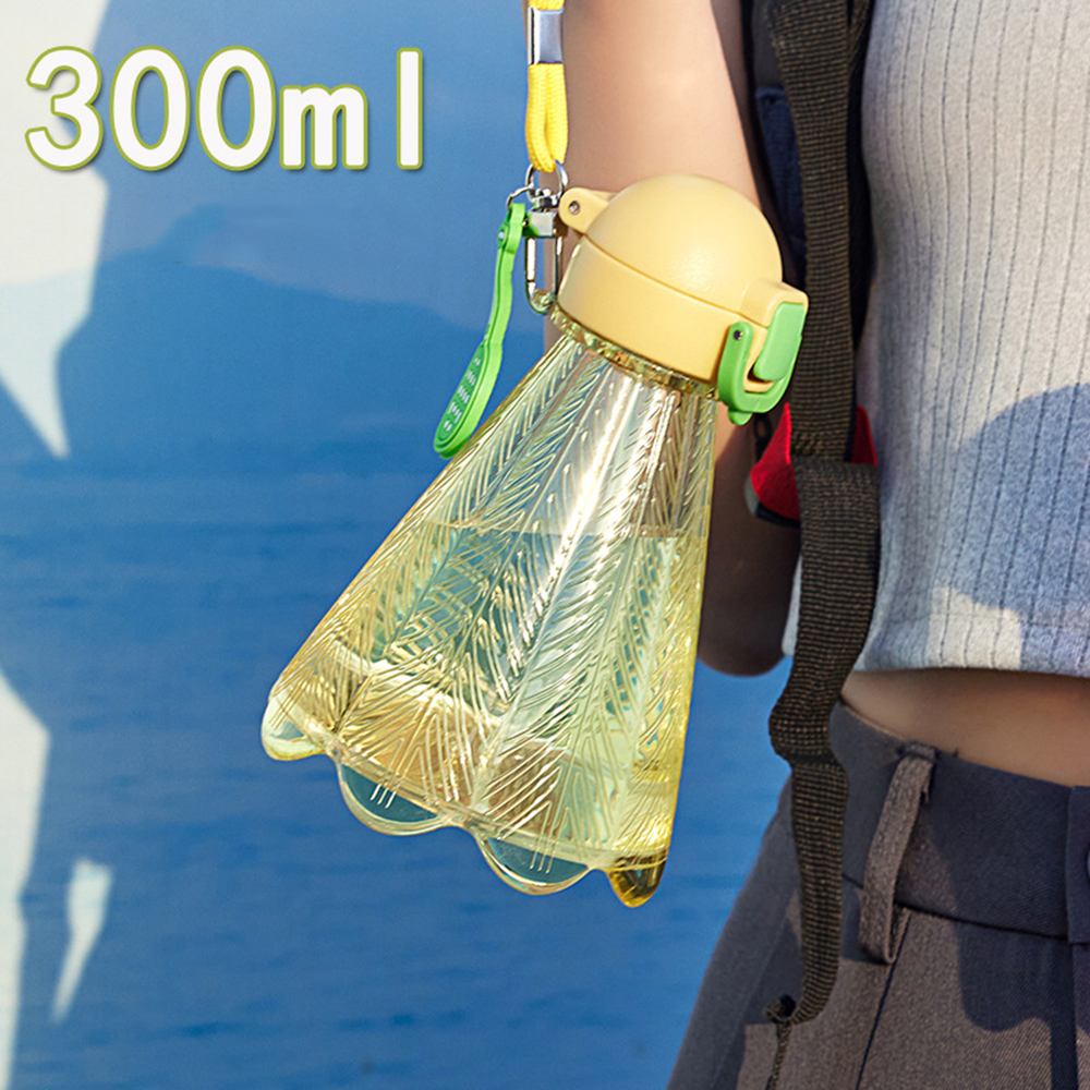Mini Cute Sports Water Bottle  - Badminton Cup 리뷰 및 가격