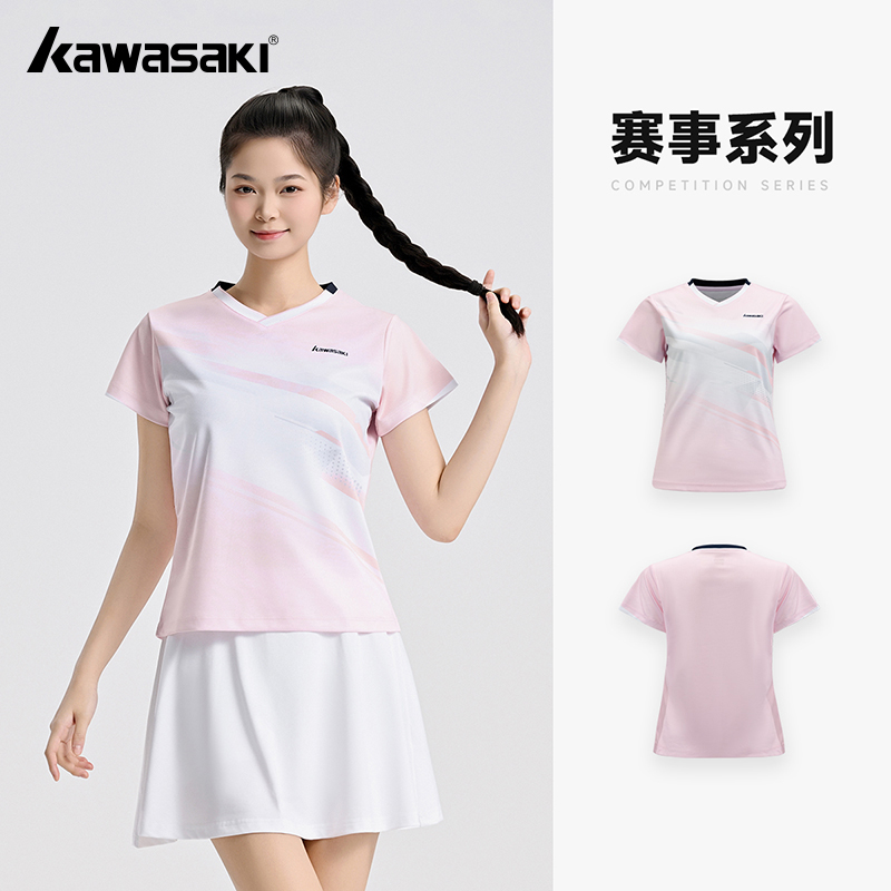 Kawasaki Original Women's Badm - Badminton Outfit 리뷰 및 가격